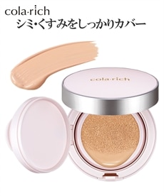 ビューティープロテクター フィニッシングパウダー 通販【ニッセン】