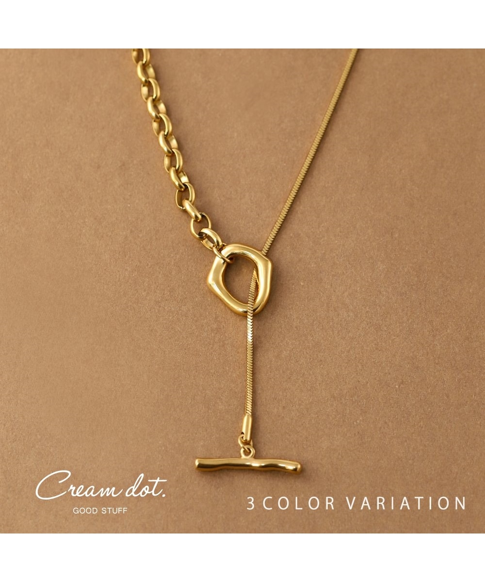Creamdot.】2つの異なるチェーンを組み合わせたステンレス製Y字ロング