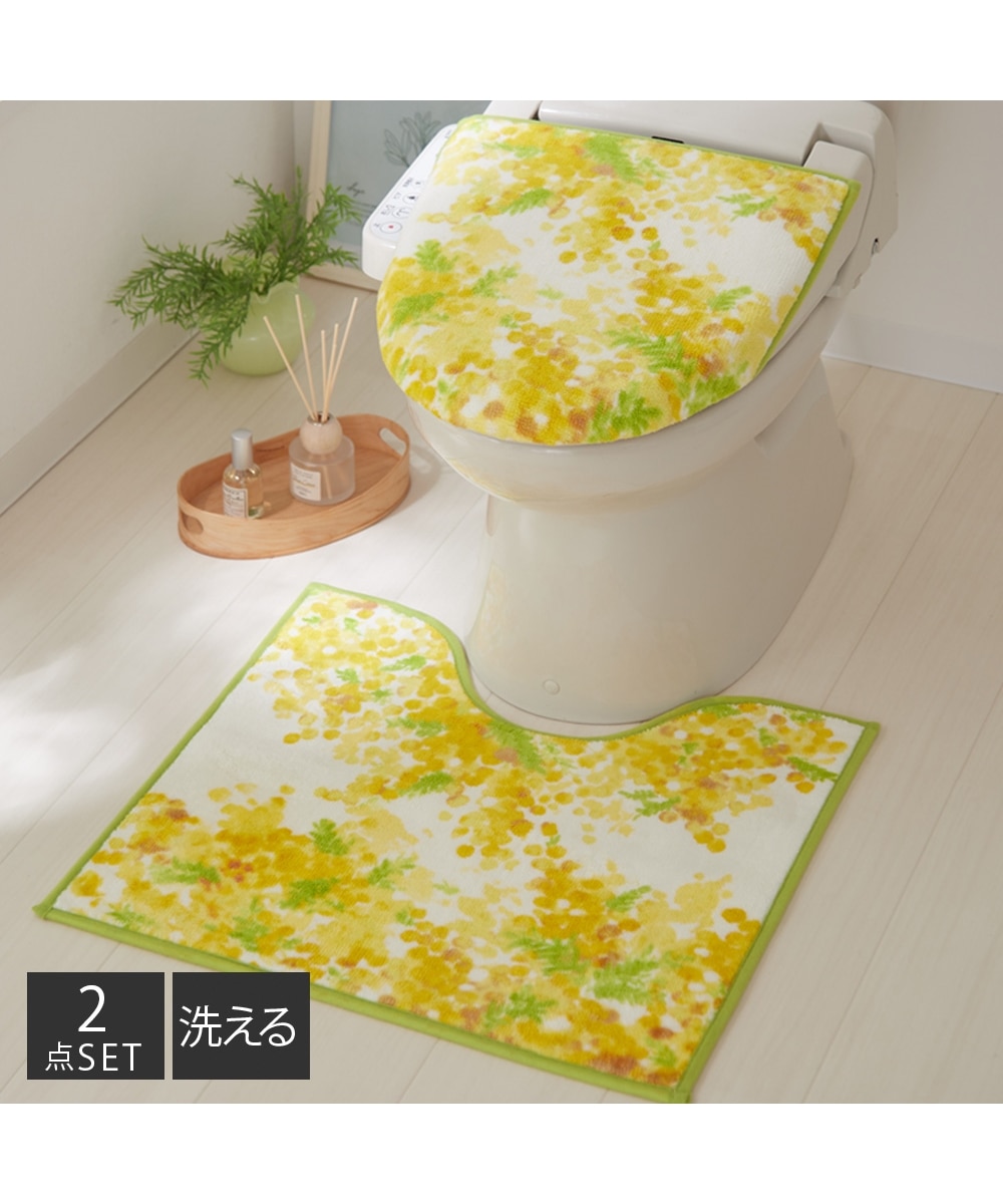 ミモザトイレ2点セット 兼用 通販【ニッセン】