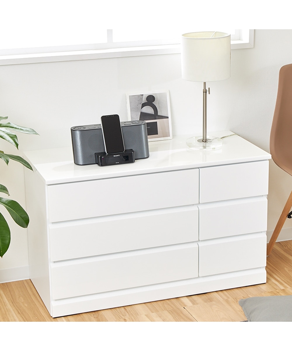 引き出しスムーズな鏡面仕上げのチェスト 通販【ニッセン】