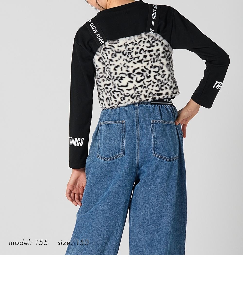 スピッツ フェイクファー Tシャツ 160 スピッツ フェイクファー T