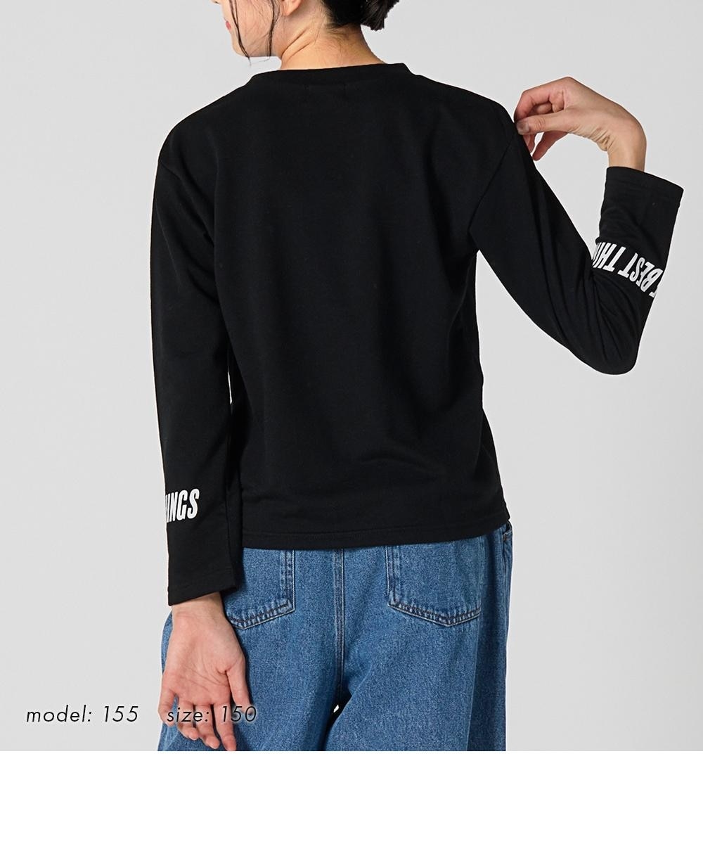 2点セット（スウェット＋フェイクファービスチェ）（女の子） 通販