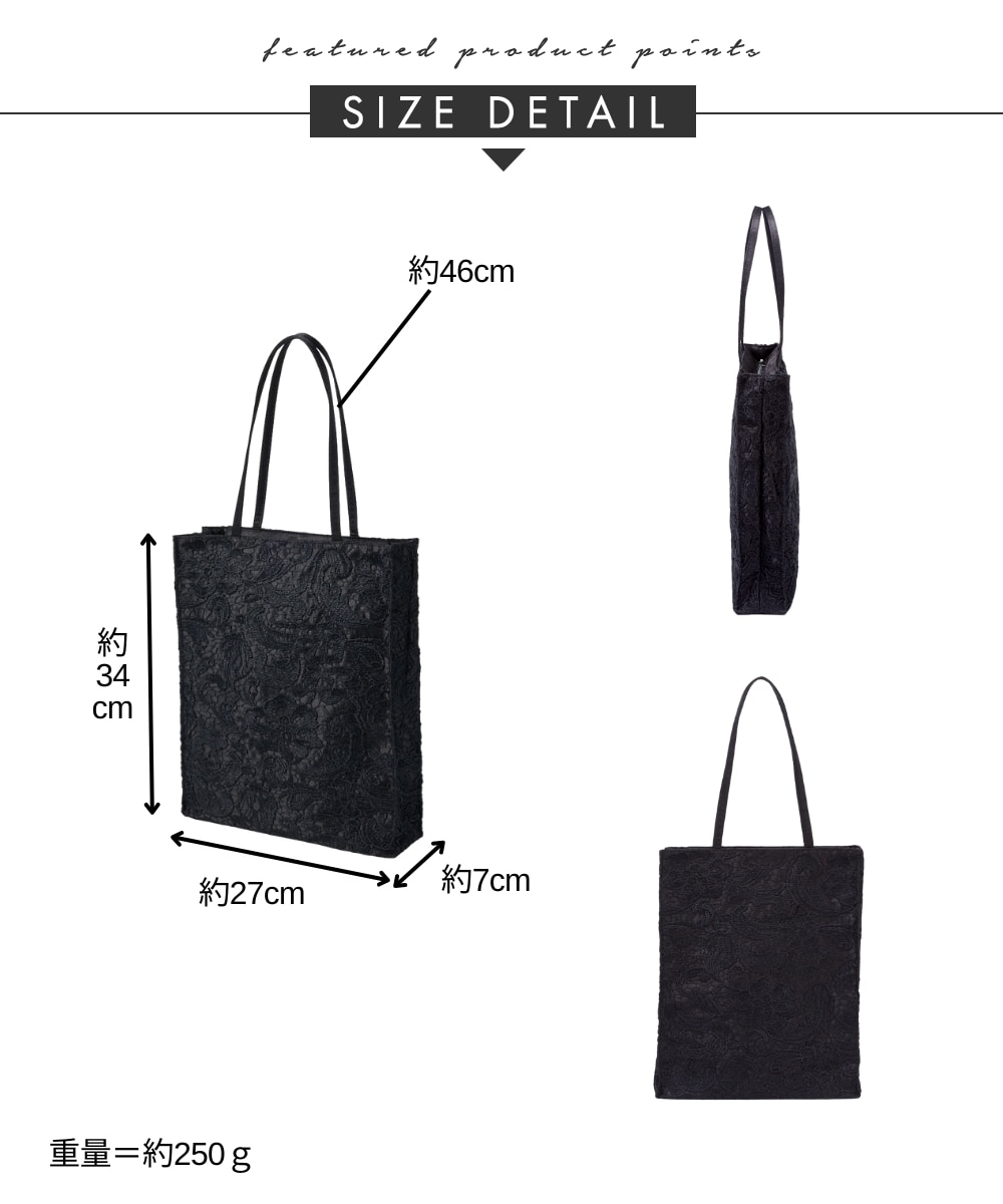 A4サイズがキレイに入る開口ファスナーサブバッグ 通販【ニッセン】