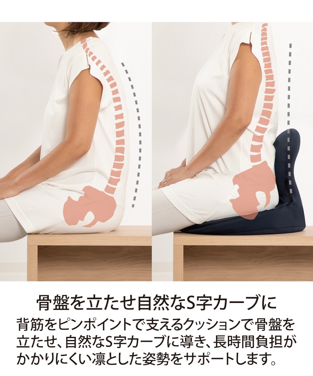 &MEDICAL BOLLARD CHAIR(メディカル ボラードチェア) 通販【ニッセン】