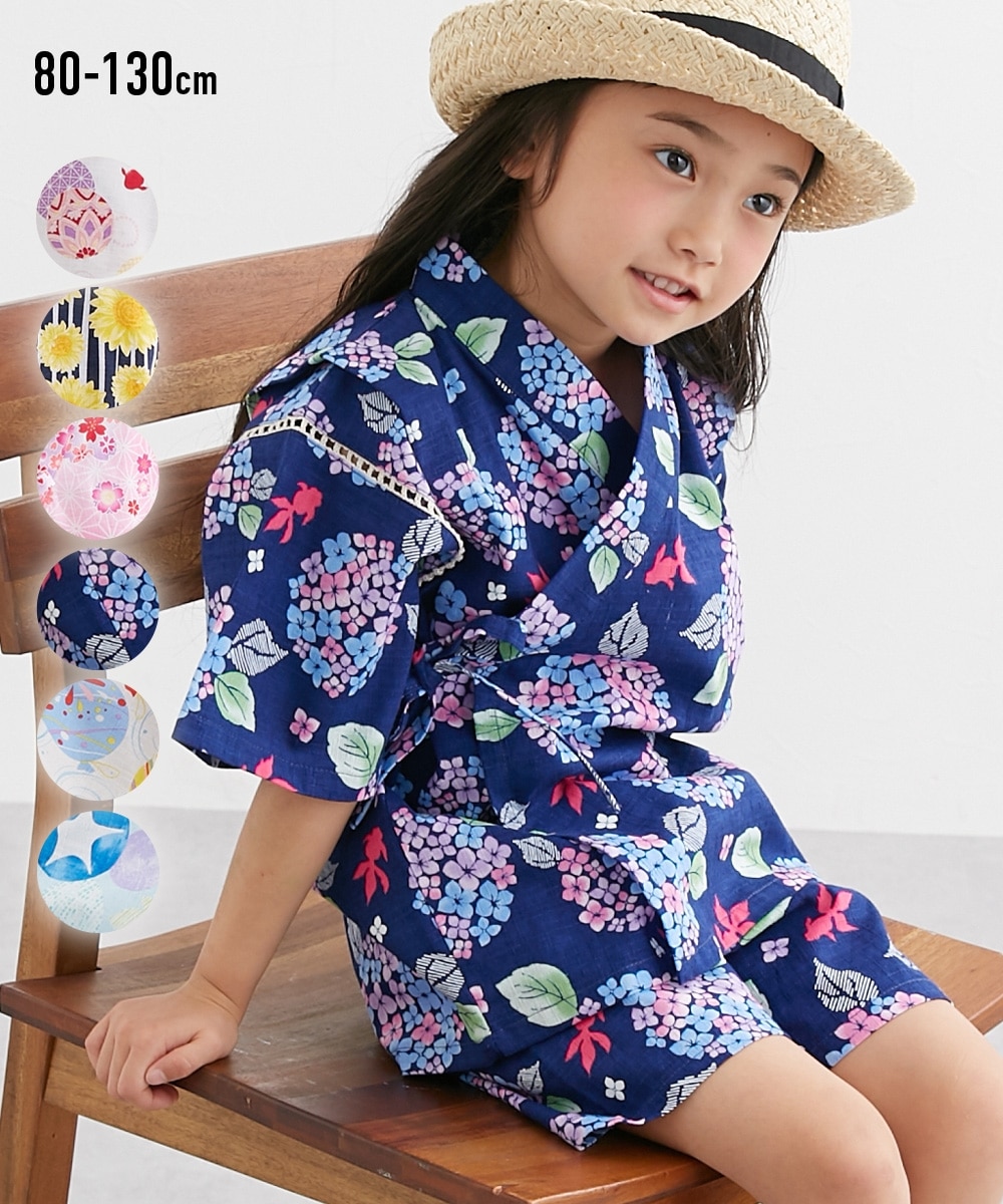 甚平スーツ（男の子・女の子) 通販【ニッセン】