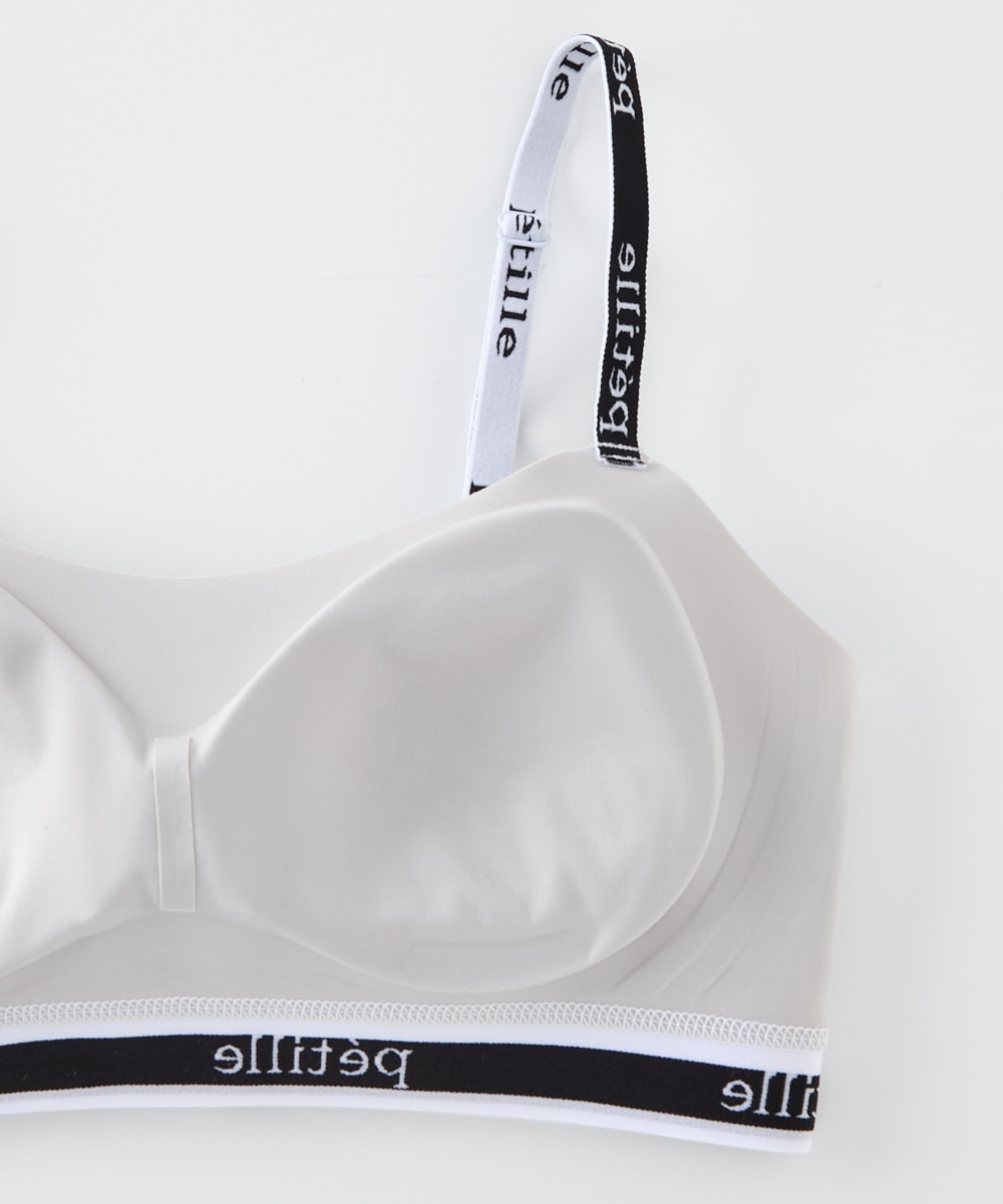 ロゴテープハーフトップ 通販【ニッセン】