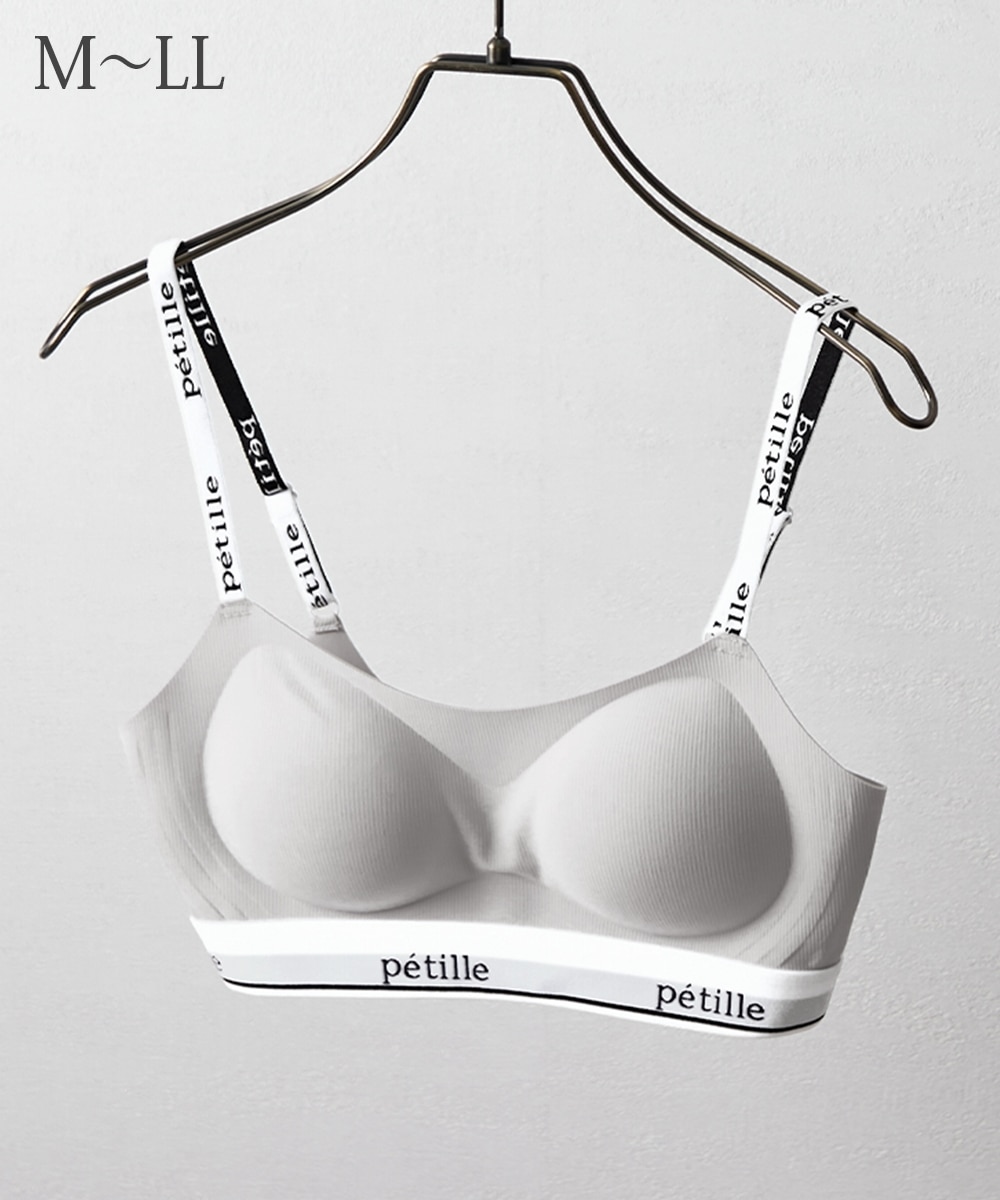 ロゴテープハーフトップ 通販【ニッセン】