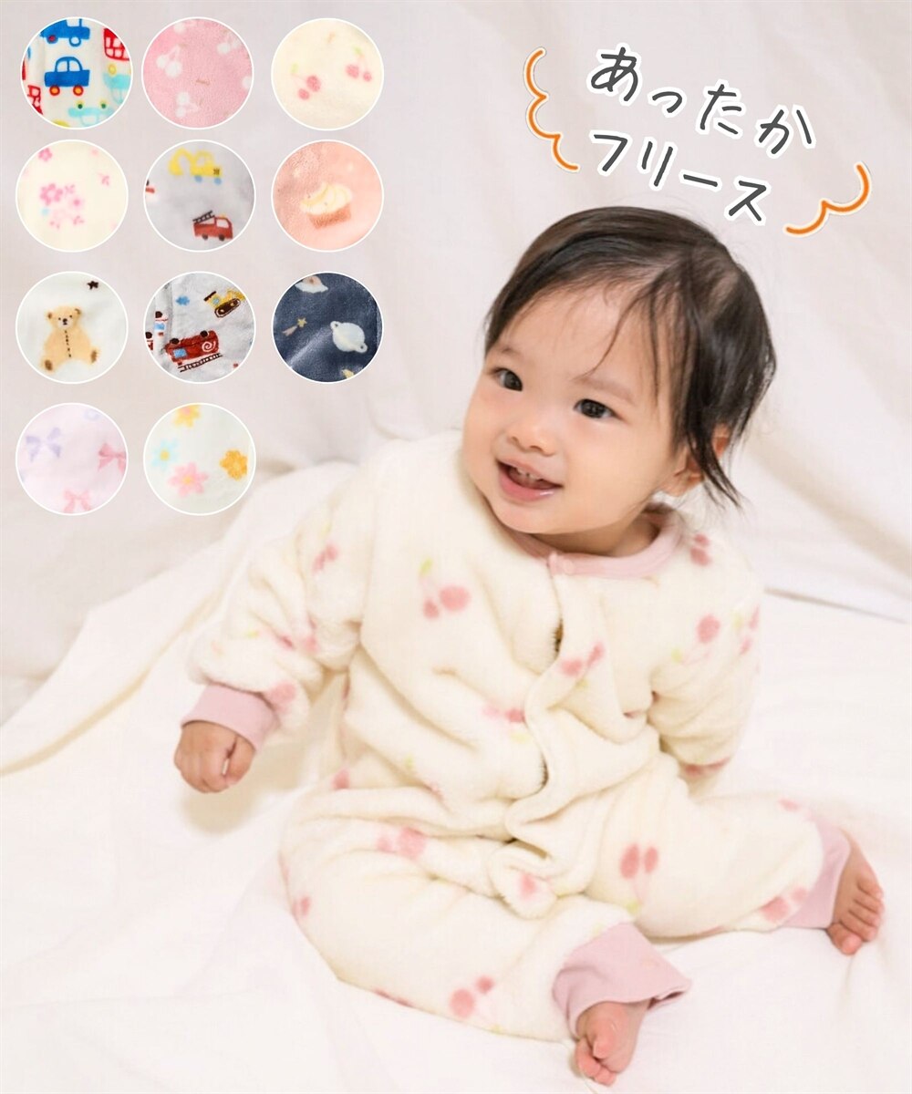 familiar ロンパース ピンク・ホワイト Familiar ロンパース 70サイズ