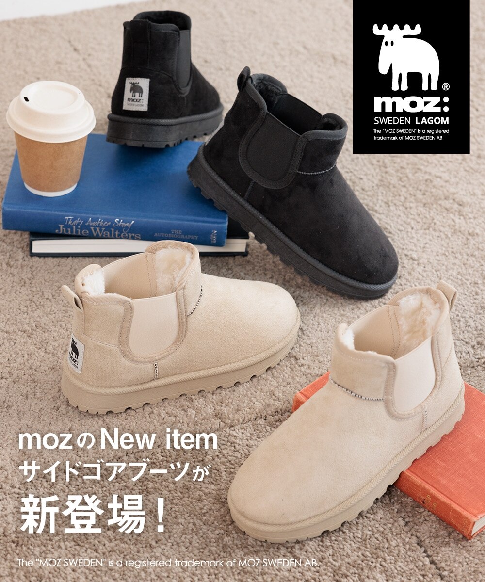 moz 厚底ムートン調ショートブーツ 通販【ニッセン】
