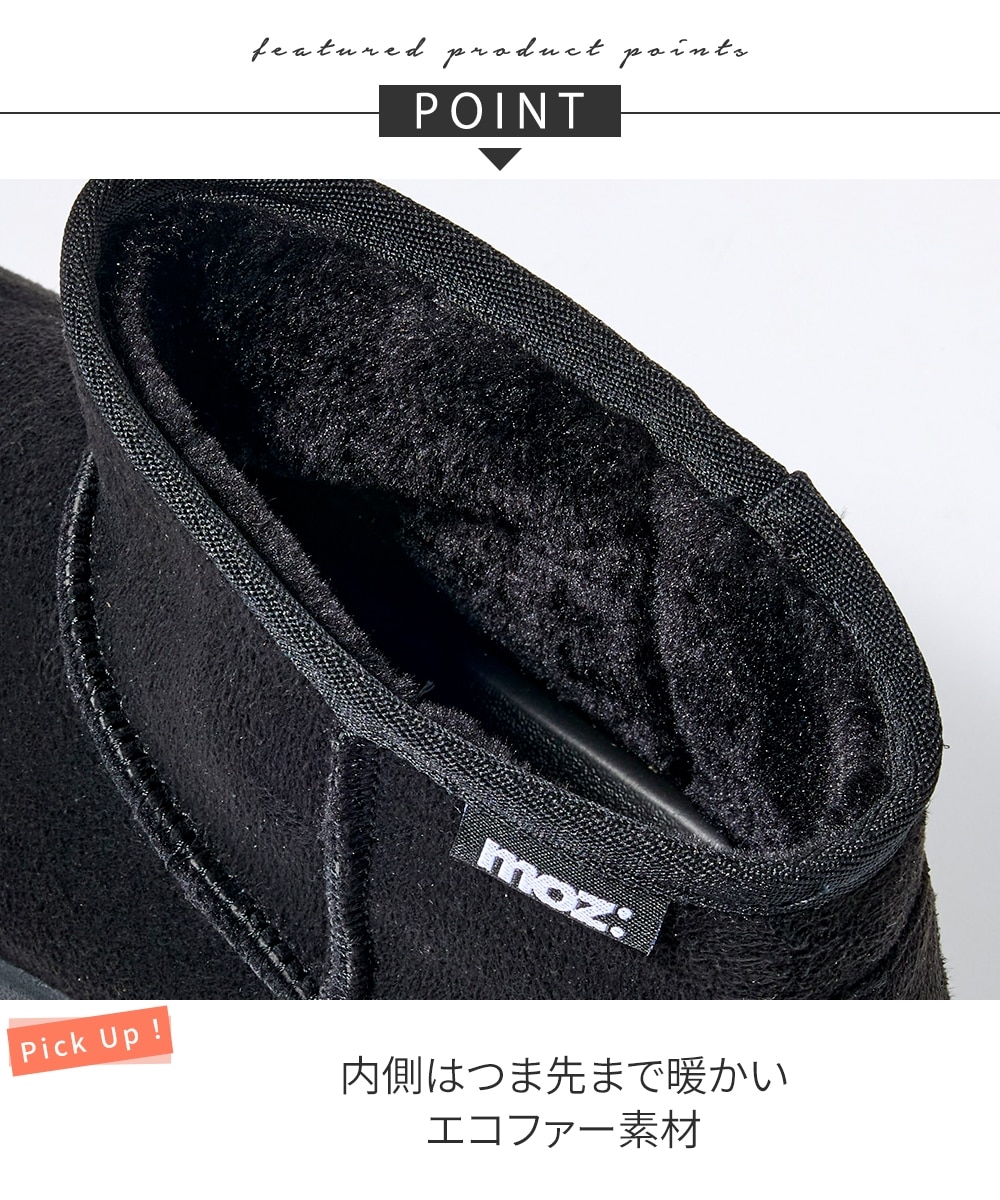 ゆったり幅広】moz（モズ）厚底ムートン調シューズ（ワイズ4E） 通販