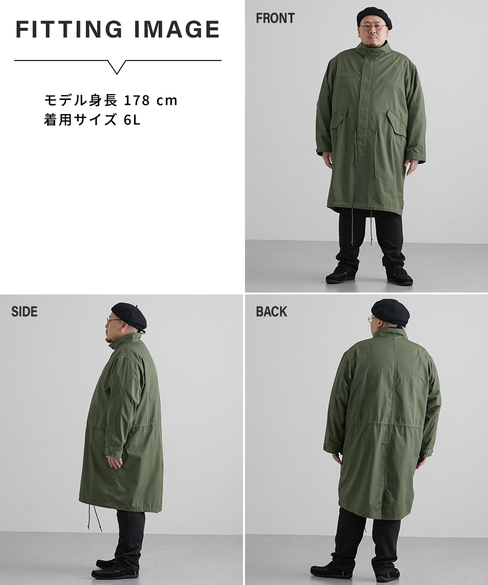 オーバーサイズモッズコート【大きいサイズ有】 はっ水 通販【ニッセン】