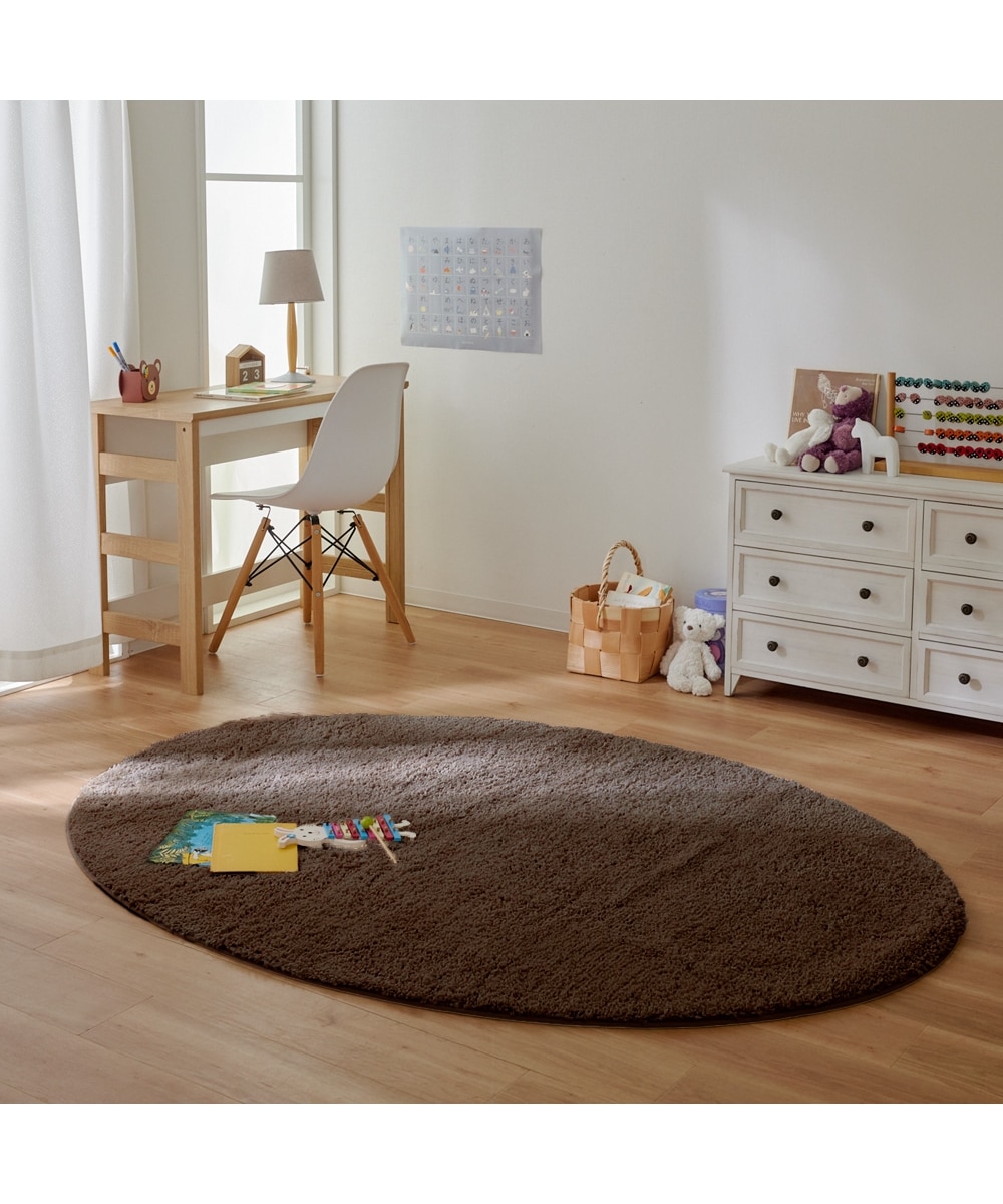 洗えるシャギーラグ（防ダニ・抗菌防臭）｜楕円 通販【ニッセン】