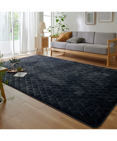 ネイビー ラグ 通販【ニッセン公式】