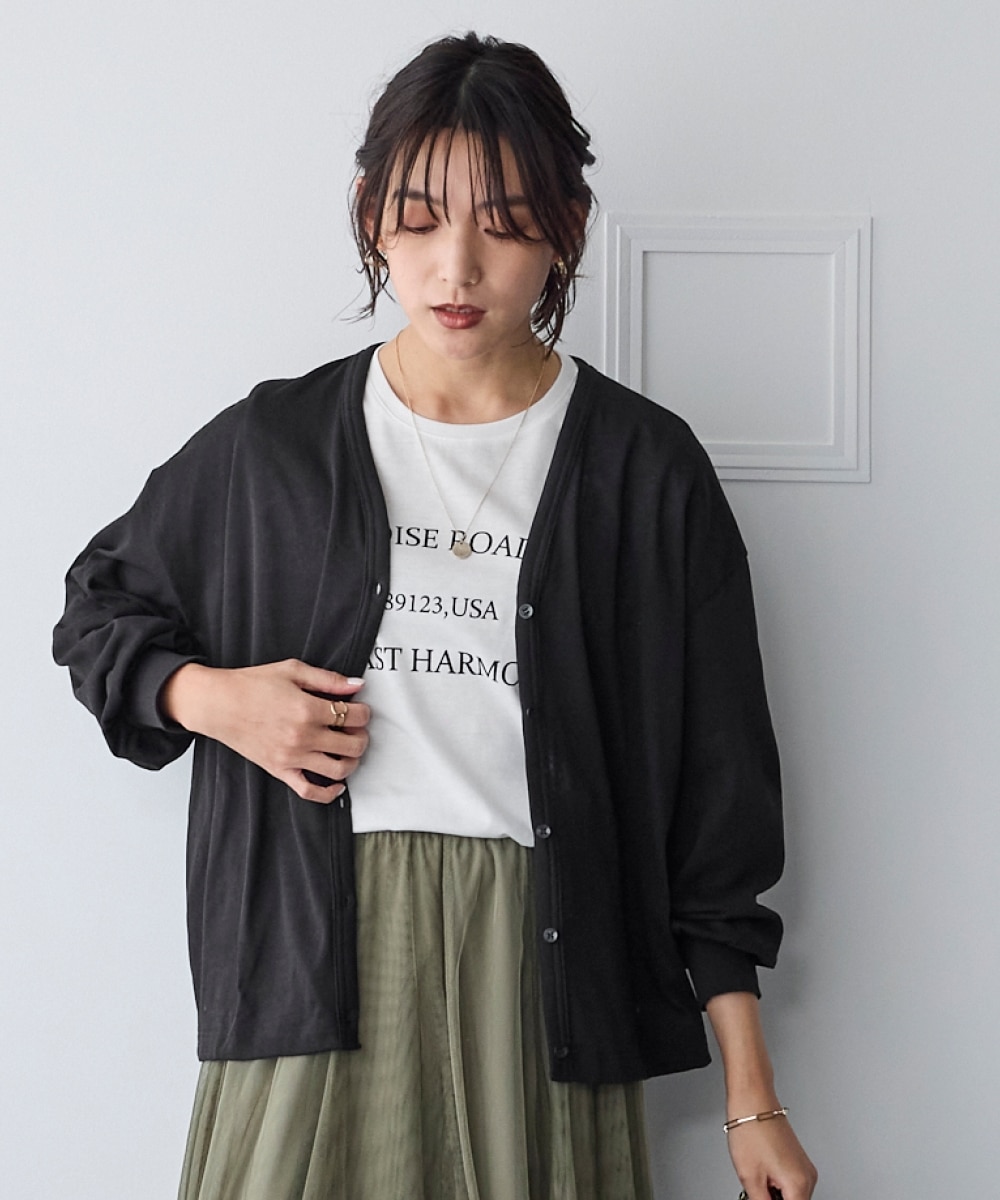 綿混うすカルゆるシルエットVネックカーディガン（UVカット・吸汗速乾