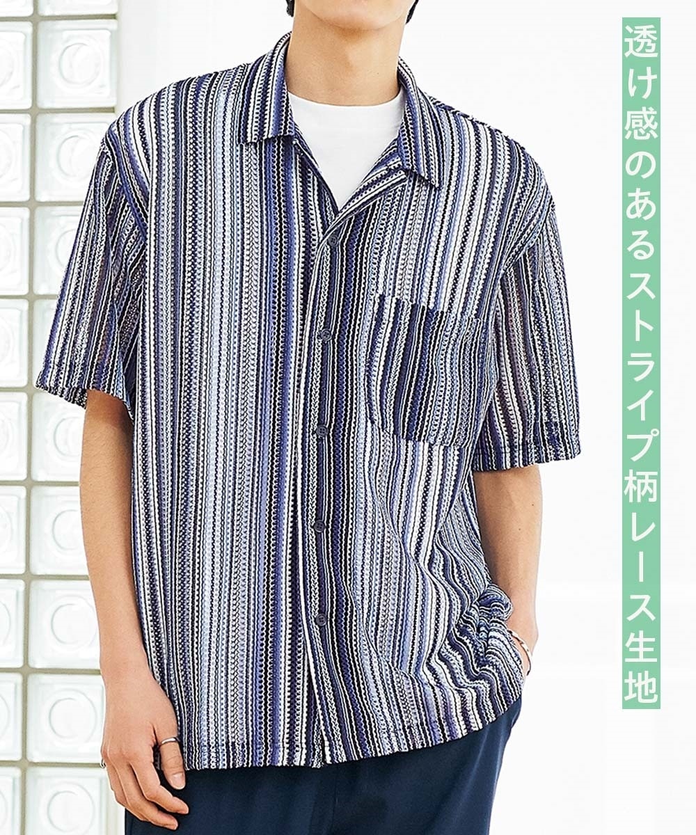 オーバーサイズシアーストライプ5分袖シャツ【大きいサイズ有】 通販