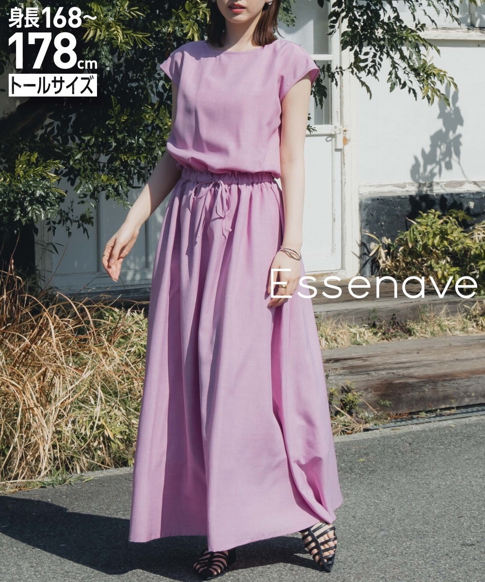 高身長 ウエストギャザーフレンチスリーブマキシワンピース （トール