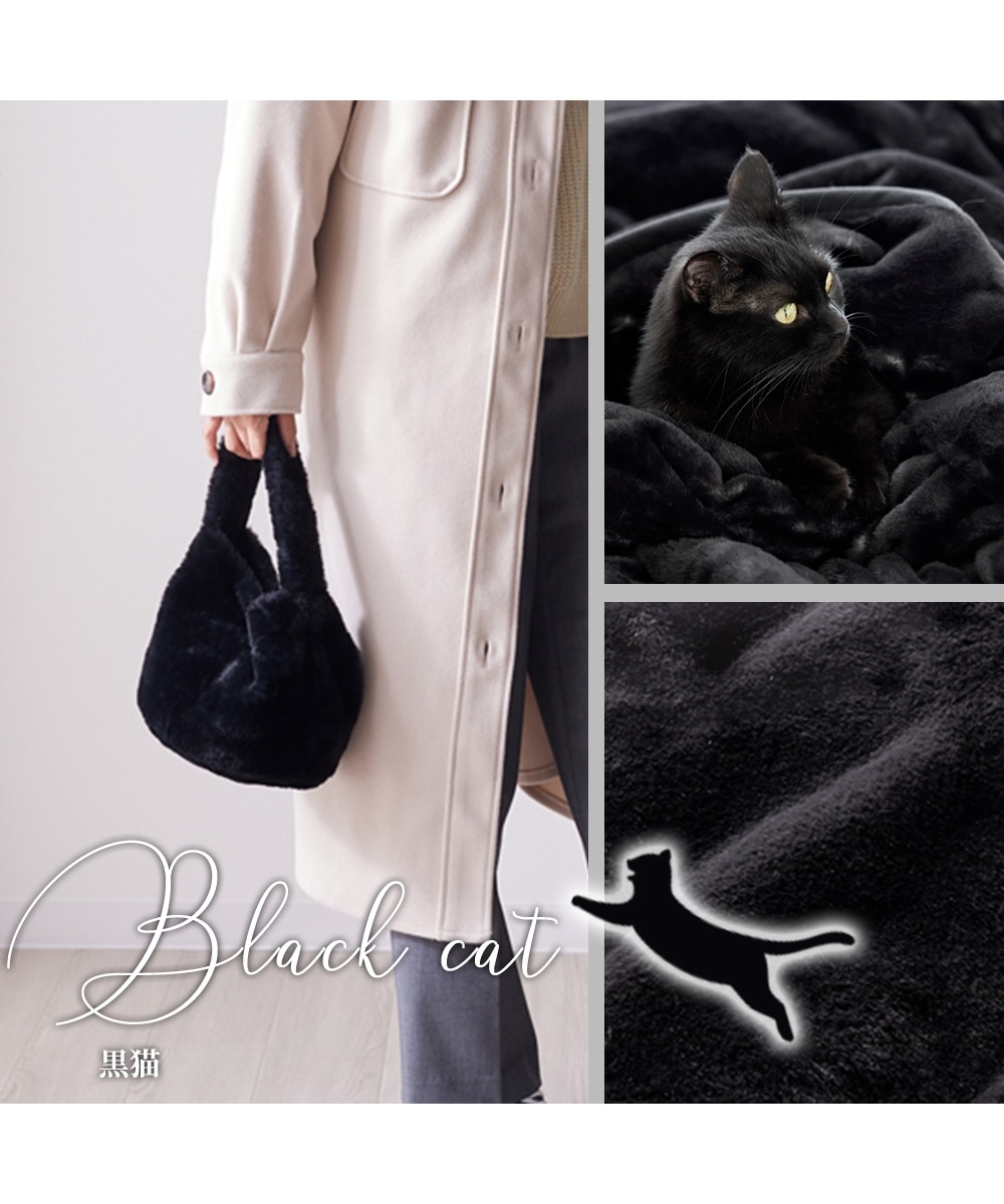 まるで猫！のようなモフモフバッグ（猫Feel） 通販【ニッセン】