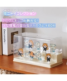 ステージ風 くるくるディスプレイBOX【ミニトイコレクション】 通販
