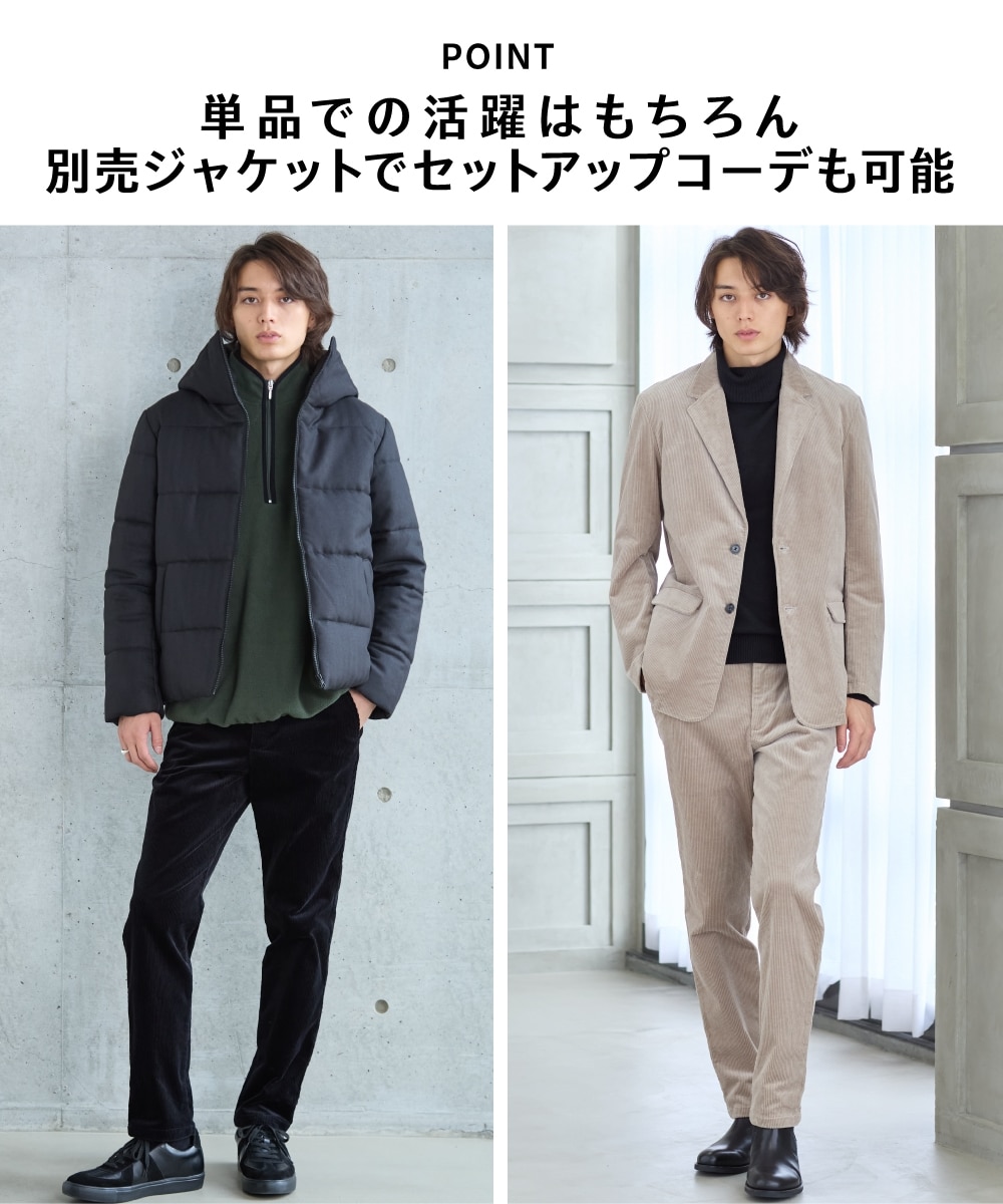 ストレッチコーデュロイパンツ【大きいサイズ有】 通販【ニッセン】