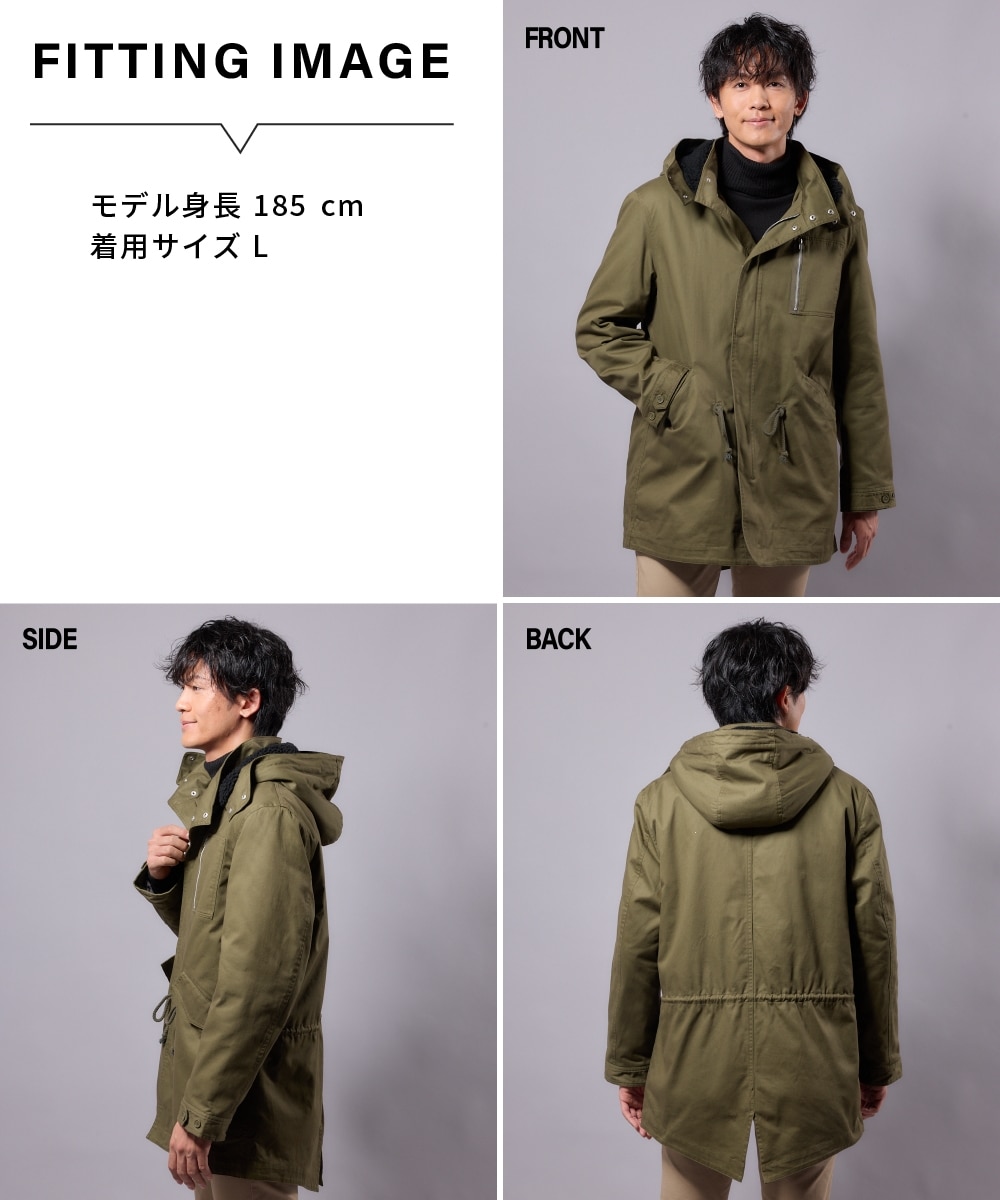 裏ボア付モッズコート【大きいサイズ有】 通販【ニッセン】