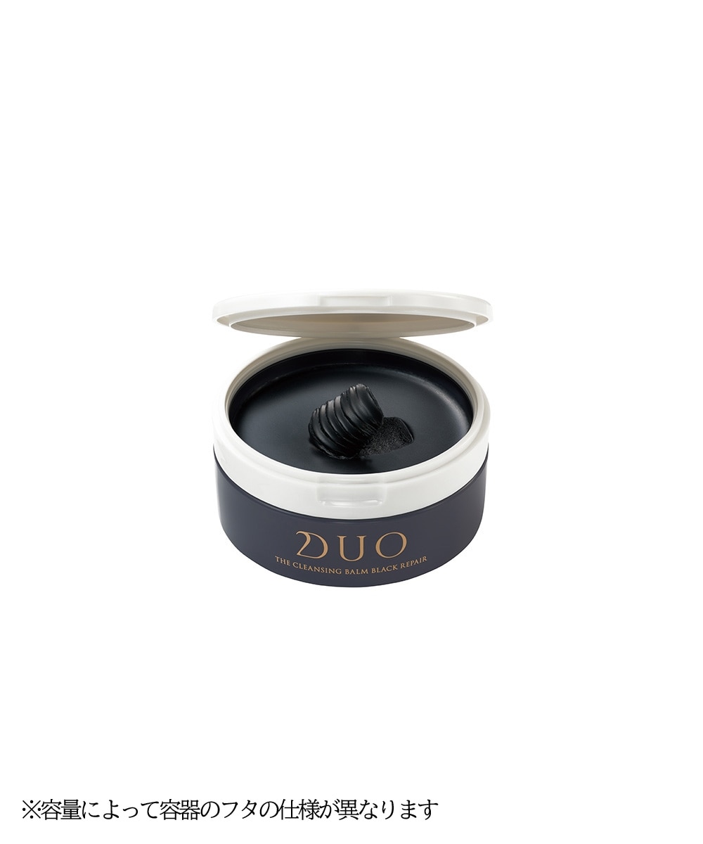 デュオ ザ クレンジングバーム ブラックリペアEX /DUO 通販【ニッセン】