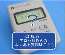 CTI製品のご案内｜製品情報｜雷防護とEMC対策のプロフェッショナル 日
