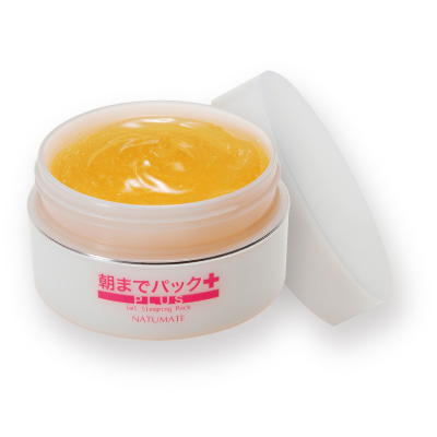 ナチュメイト | 自社製品のご案内 | ニッシン化研