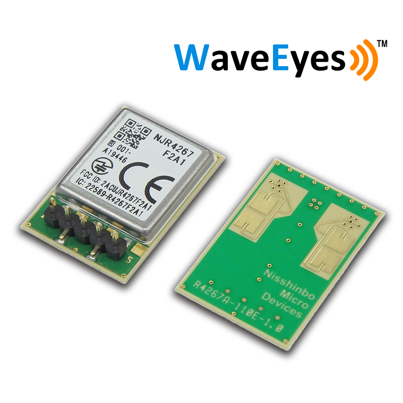 マイクロ波センサーモジュール (WaveEyes) | 日清紡マイクロデバイス