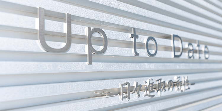 スタディモデルゴム枠・永久歯顎用 角型 [H12-A]｜株式会社ニッシン