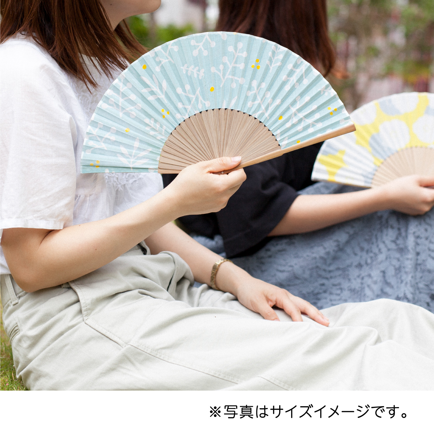 グリーン｜扇子｜うちわ・扇子｜商品を探す｜新日本カレンダー株式会社