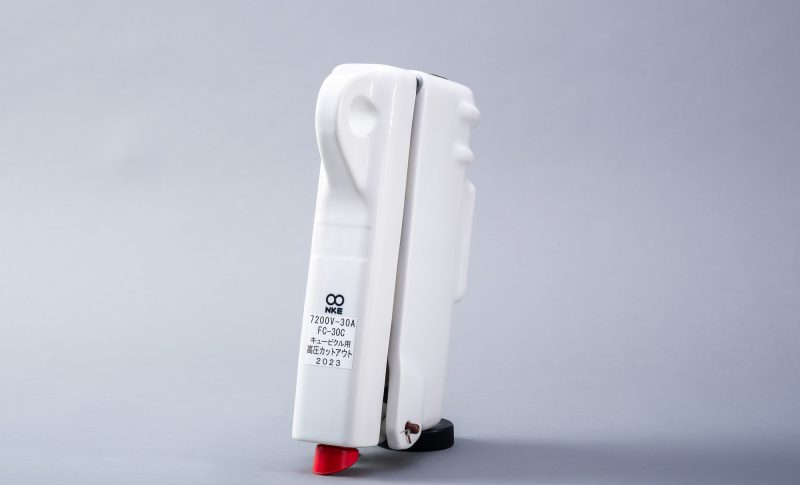 カットアウト 箱型 - 日本高圧電気株式会社