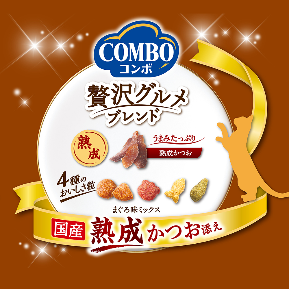 C107 さしみねこ屋 コンプセット C107 さしみねこ屋 コンプセット C107