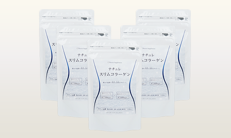 ナチュレサプリメントの福袋 |【ナチュレサプリメント＆教授の研究室