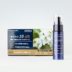 モイスト10クリーム | ナチュレサプリメント＆教授の研究室-公式