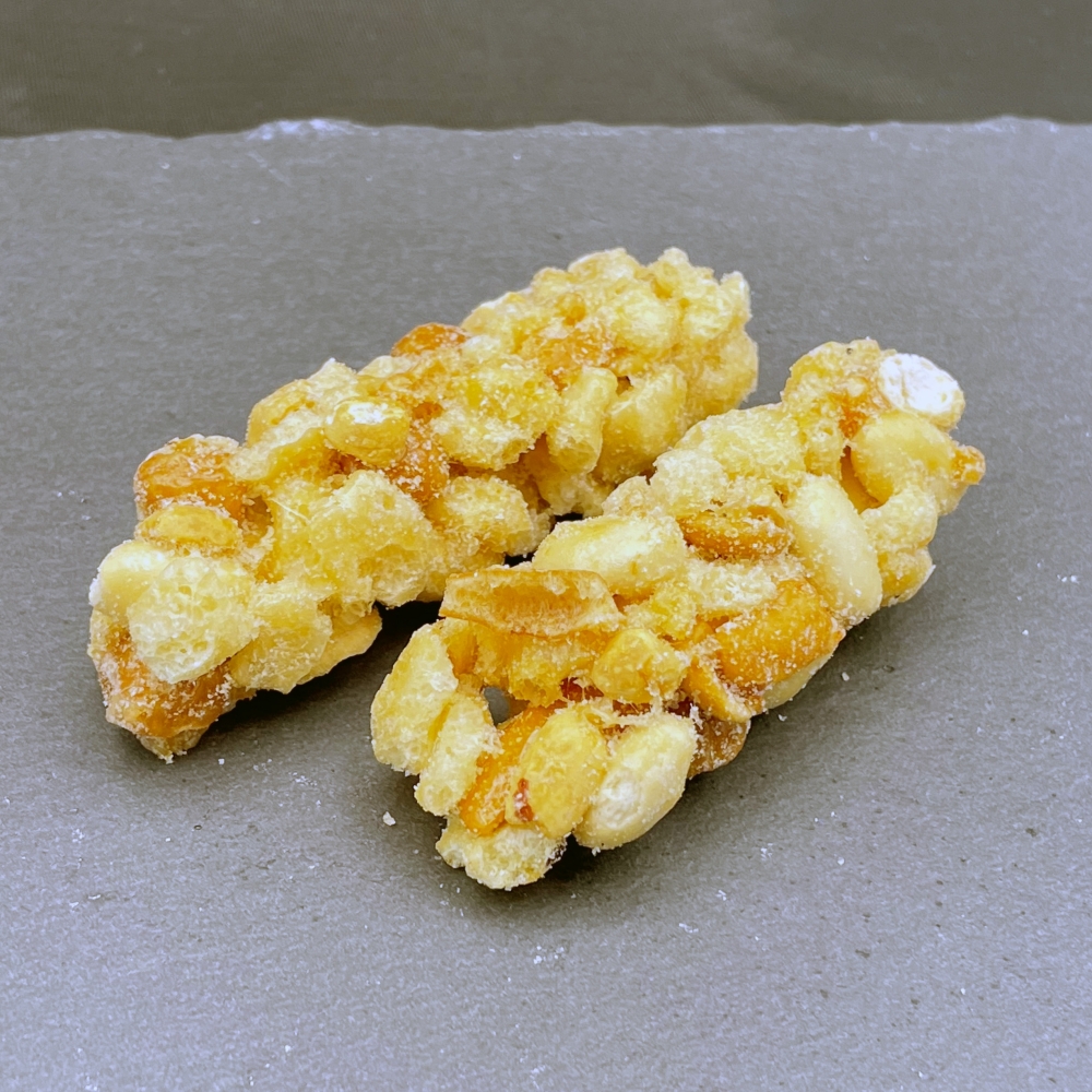 ピーナッツミックス（チャック付）｜オンラインストア｜日進堂製菓株式会社