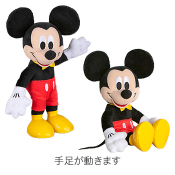 ミッキーマウス（ラブリー）＆ミニーマウス（ラブリー） 詳細 | NTT