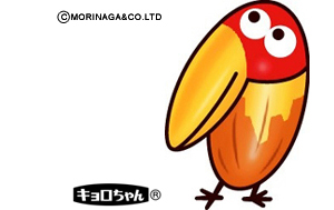 森永製菓 チョコボール ニッポン・ロングセラー考 - COMZINE by ntt