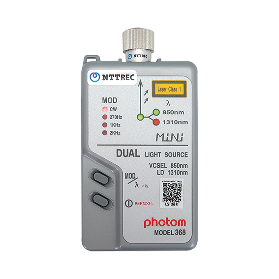 GI用デュアル光源（368） - 計測器・測定器レンタルはNTT REC株式会社