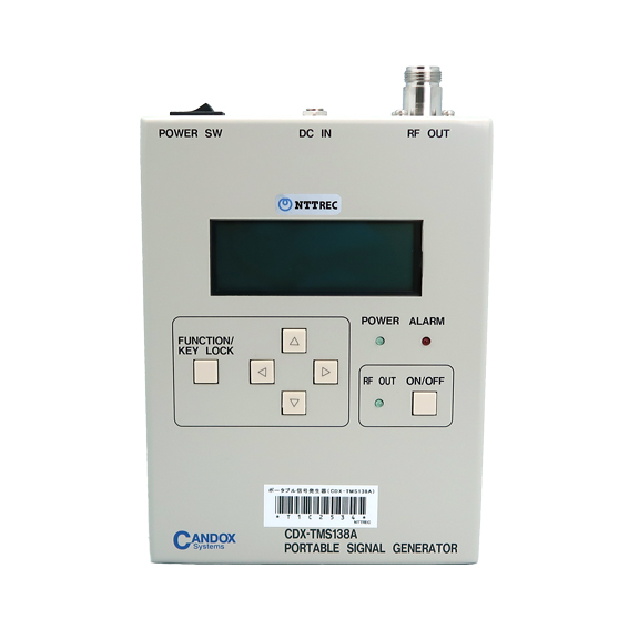 ポータブル信号発生器（CDX-TMS138A） - 計測器・測定器レンタルはNTT