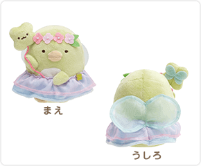 公式】リラックマ＆すみっコぐらし フェスティバル（リラすみフェス