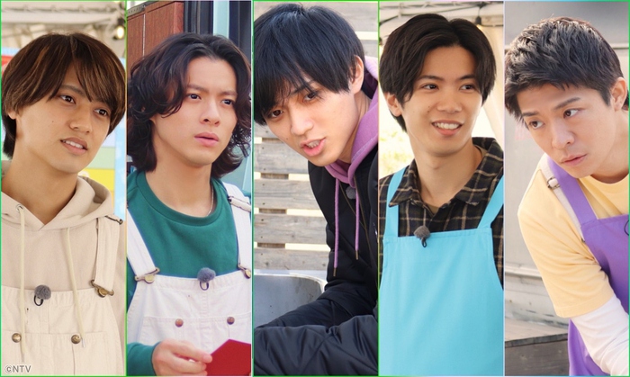 解決！King & Prince｜ZIP!｜日本テレビ