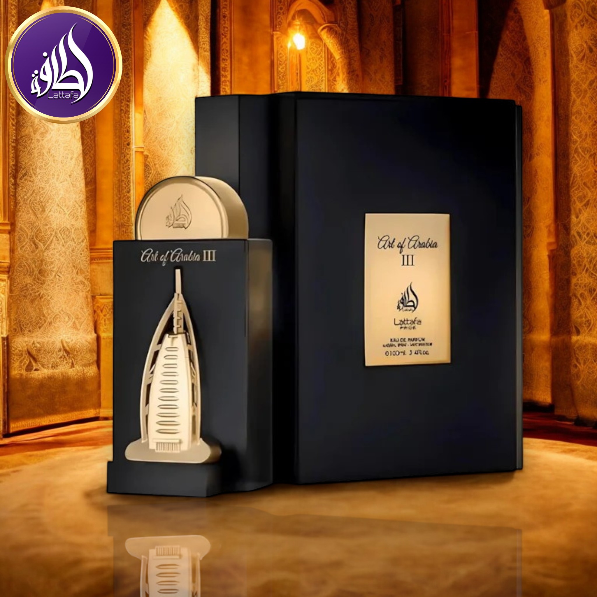 LATTAFA Pride Art Of Arabia III Eau de Parfum 100ml For Men