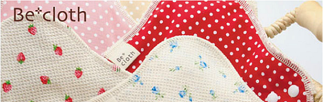 布ナプキン.jp 布ナプキンのショッピング : Be*cloth