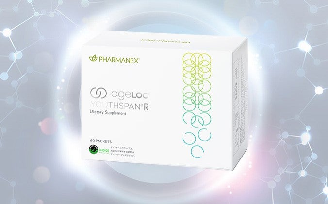 ファーマネックス（サプリメント）【公式】ニュースキン- Nu Skin