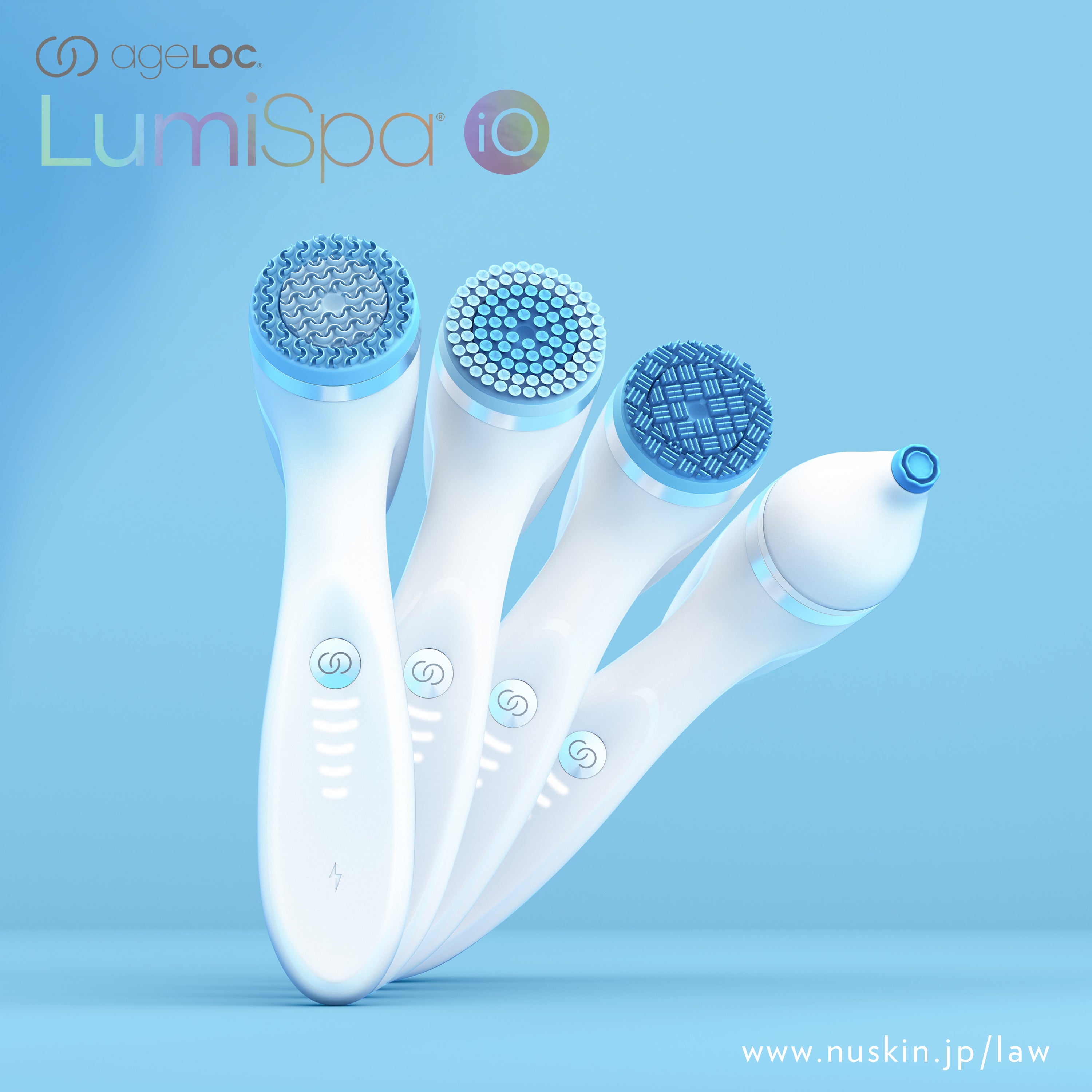 ニュースキン ルミスパ ニュースキン NU skinルミスパのおすすめ人気