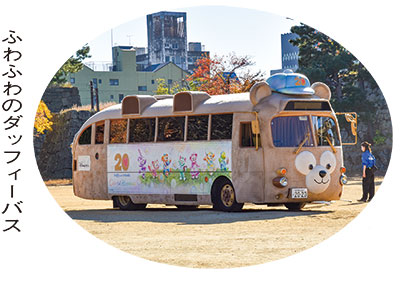 和歌山にミッキーがやって来た！ | ニュース和歌山