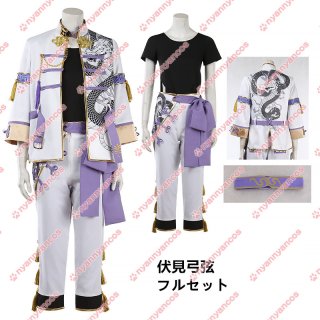 高品質 実物撮影 椎名ニキ フィーチャー専用衣装 あんさんぶるスターズ