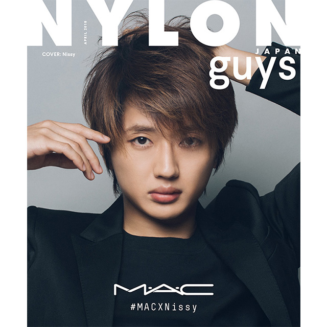 BEAUTY] 2月28日発売 NYLON JAPAN 4月号 NYLON guys 第二弾は裏表紙に