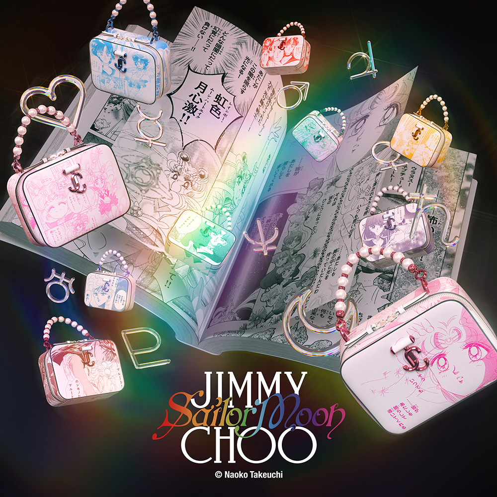 FASHION] JIMMY CHOO×『美少女戦士セーラームーン』のコラボレーション