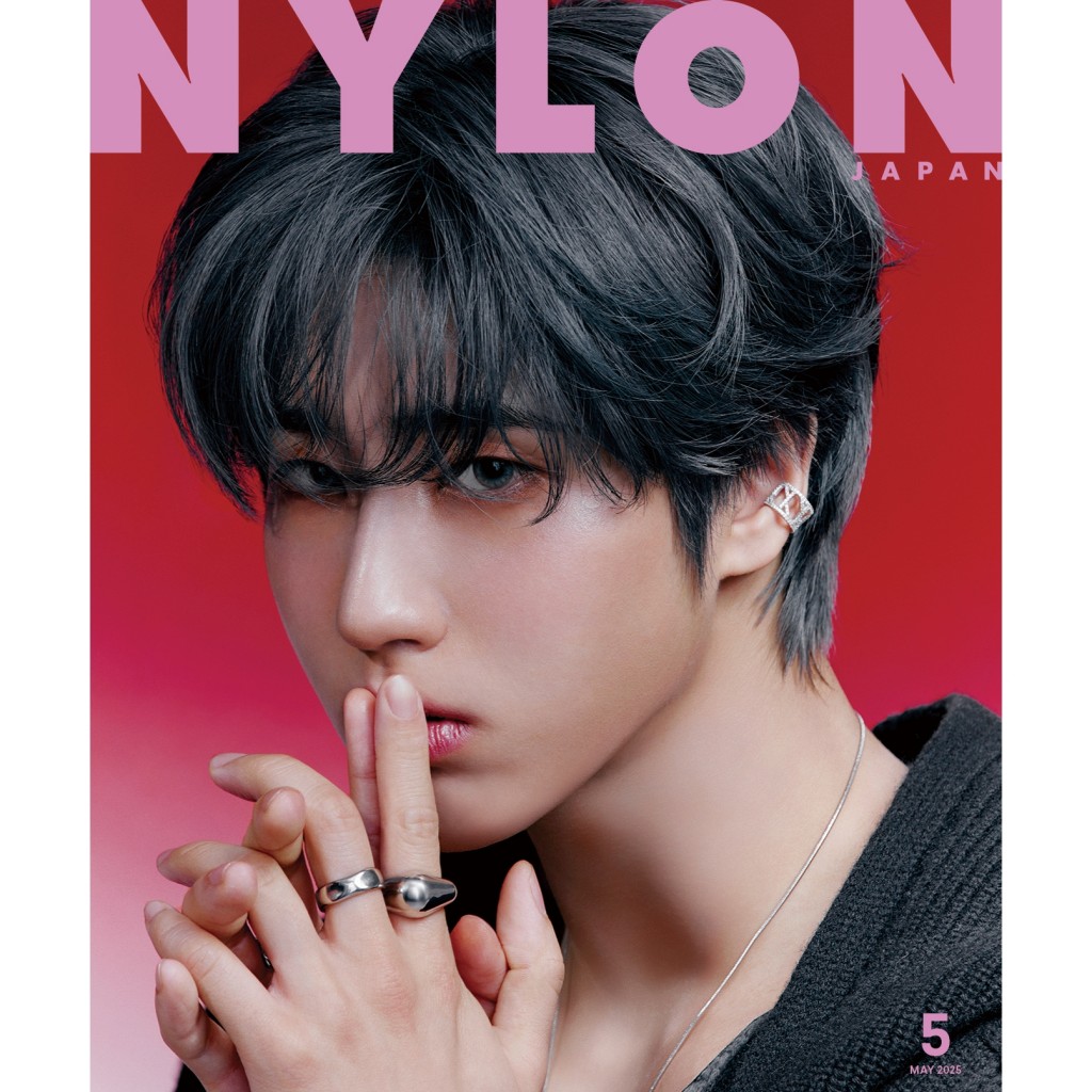 FASHION] Stray Kidsの《ハン》がダブル表紙を飾るNYLON JAPAN5月号